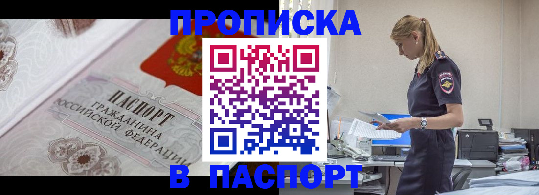 форма 3 в Козьмодемьянске